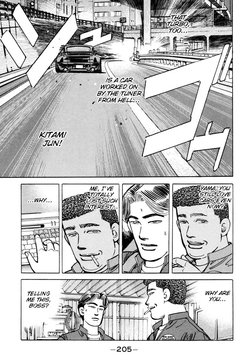 Wangan Midnight Chapter 79 7